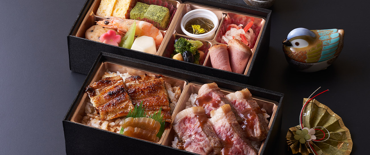 鰻と知多牛