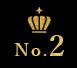No.2