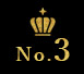 No.3