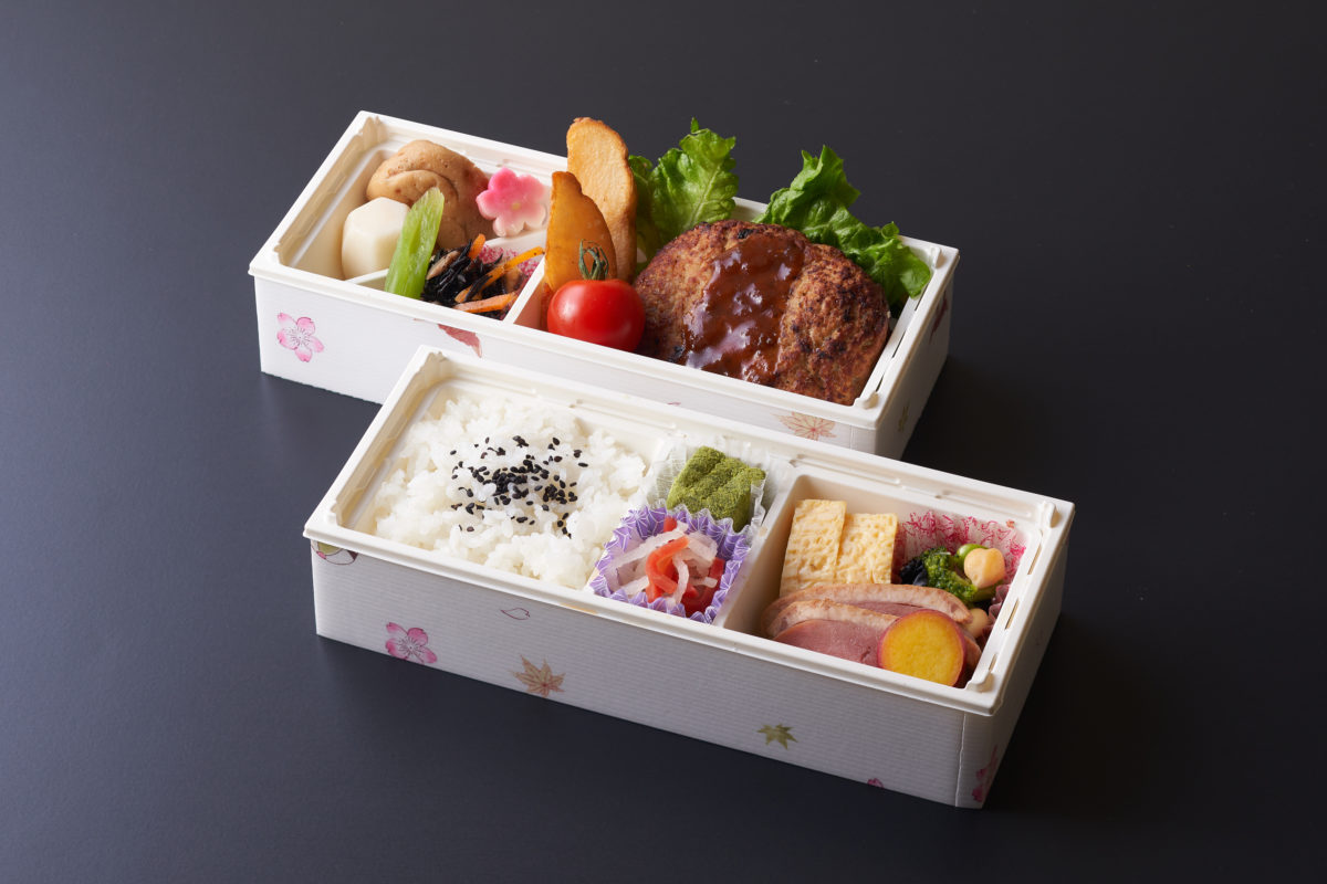花ーはなー