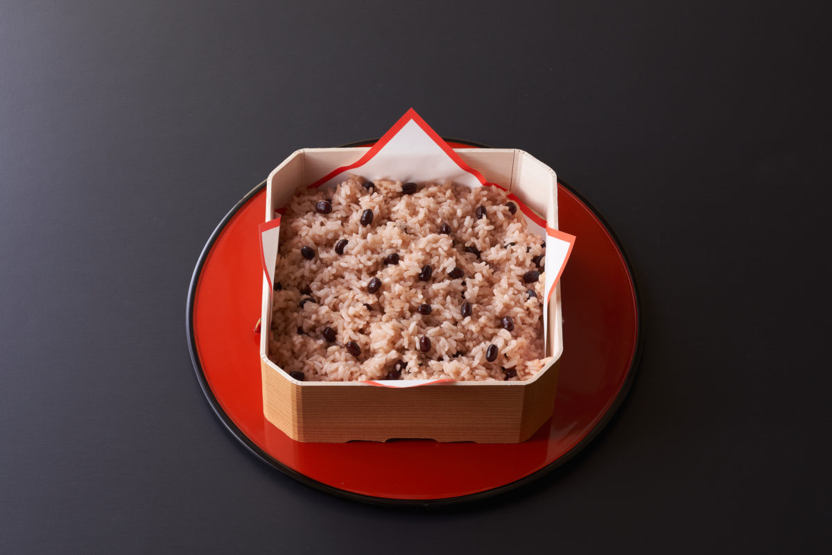 赤飯折